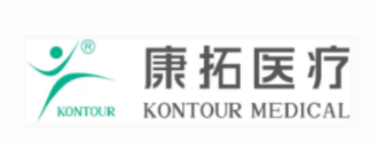 康拓醫藥